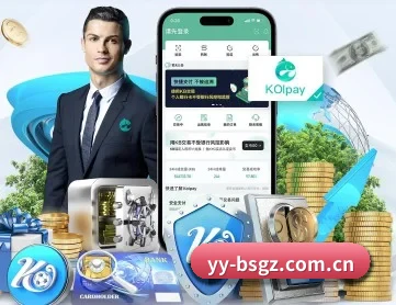 游泳比赛规则 APP